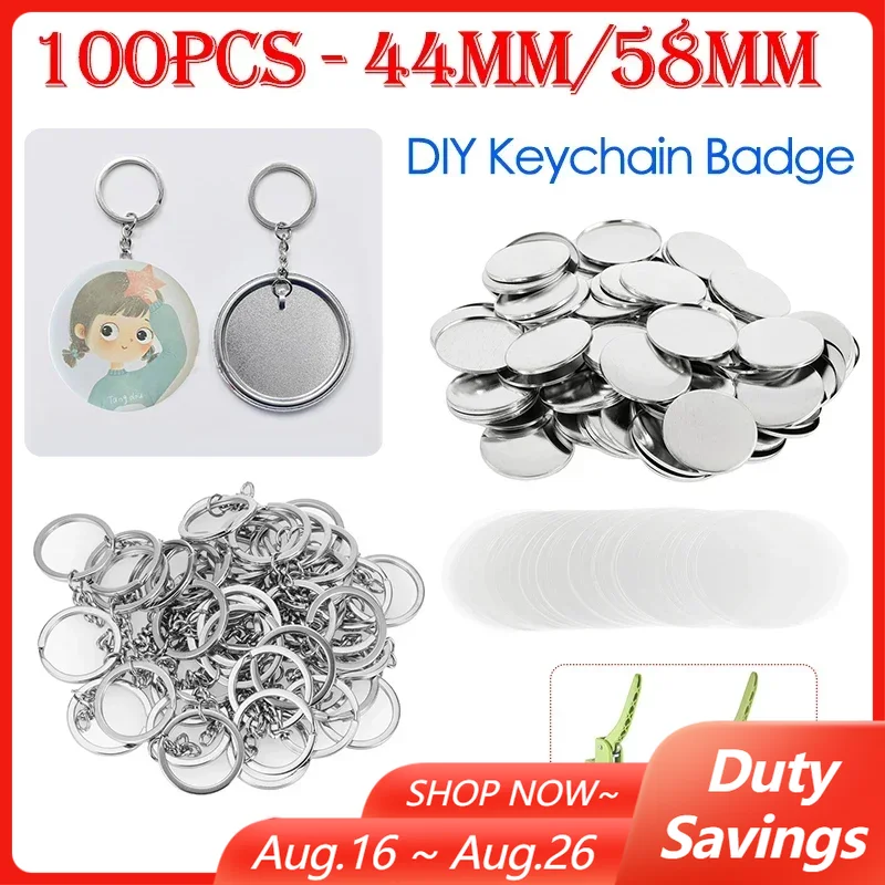 100PCS 44mm 58mm Keychains Bad - Button Badge Blank 评论和价格