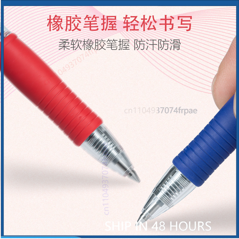For Pilot G-2 Gel Ink Pen Retr - Pilot Pen G2 评论和价格