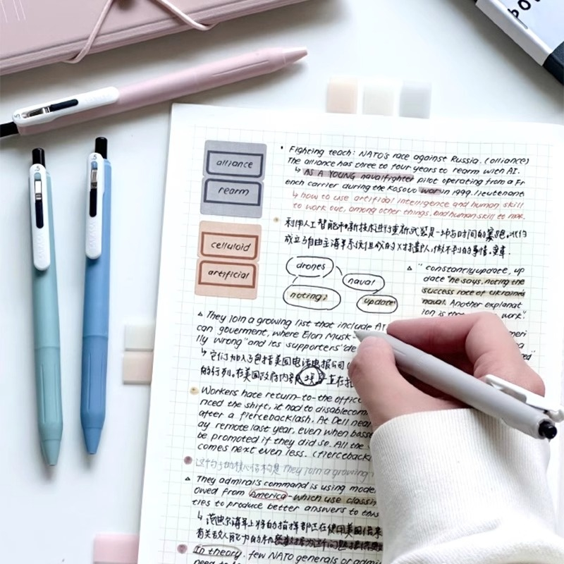 Japan Zebra Sarasa Clip Chill  - Zebra Pen Sarasa 评论和价格