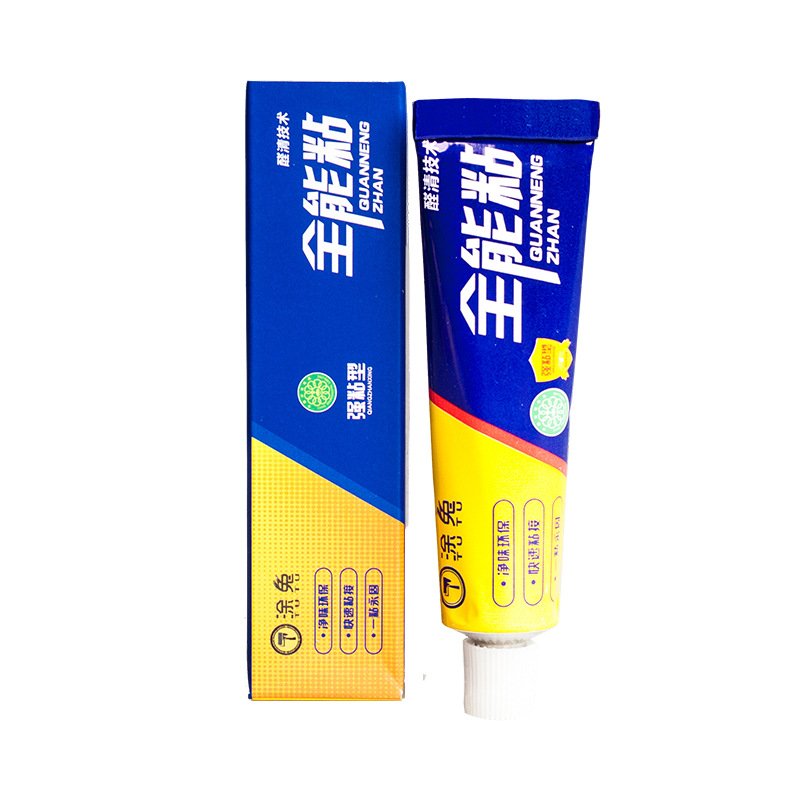 6-60ml White Latex Nail Free G - Ceramic Tile Blank 评论和价格