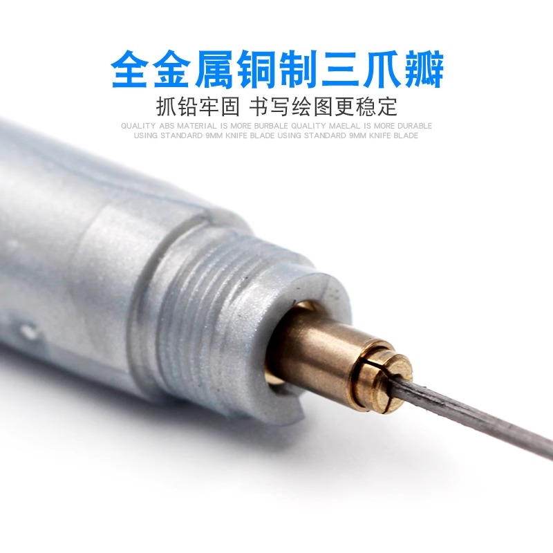 Pentel Graphgear 500 Drafting  - Pentel Pen Graphgear 评论和价格