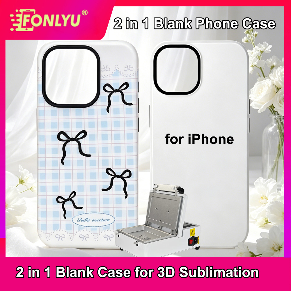 FONLYU 2 in 1 Sublimation Phon - Phone Case Blank Print 评论和价格